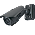 Видеокамера уличная IV-350U CCD 600 ТВ линий