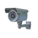 Видеокамера цветная погодозащищённая KMC-W57R20 IP66 KAMERON
