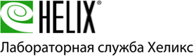 Логотип ООО «НПФ «ХЕЛИКС»